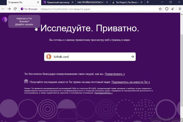 Как найти  в торе