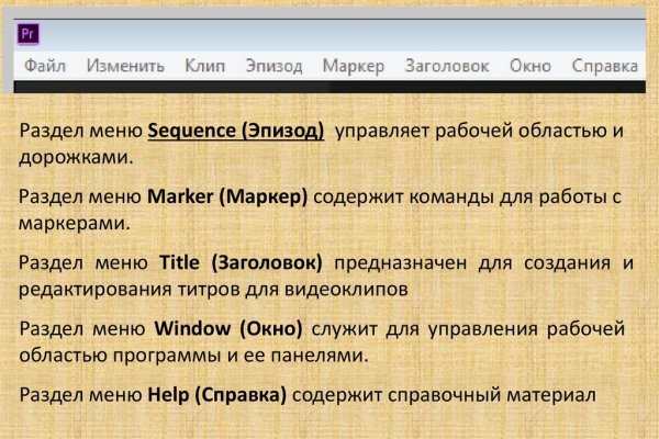 Официальный сайт kraken ссылки зеркала