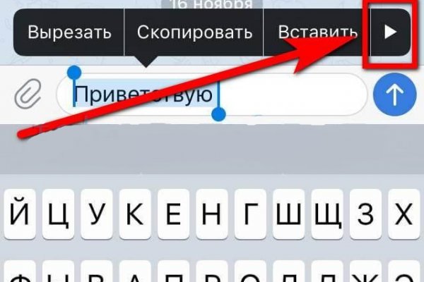 Кракен в россии наркотик
