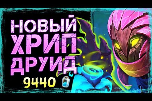 Кракен онион kraken dark link