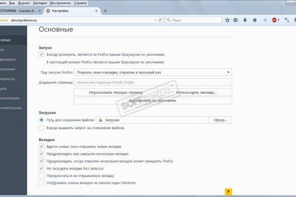Ссылка на кракен 2krnmarket