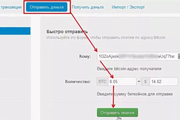 Кракен маркетплейс ассортимент