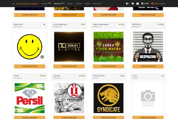 Кракен сайт kr2web in