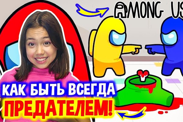 Ссылка на даркнет в тор