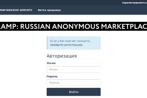 Что продает кракен