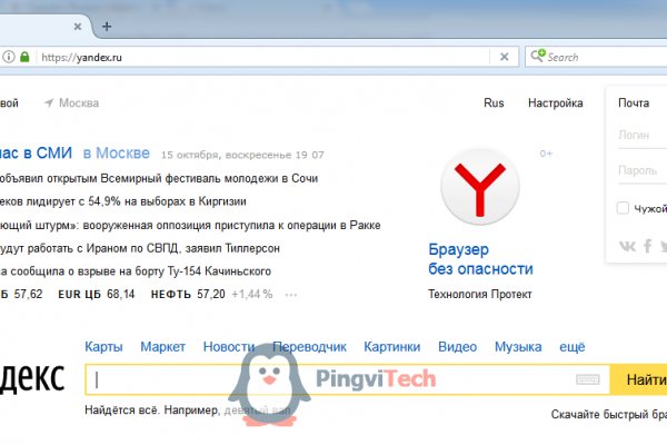 Кракен сайт krk market com
