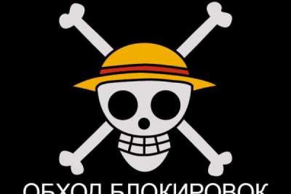 Гидра зайти кракен