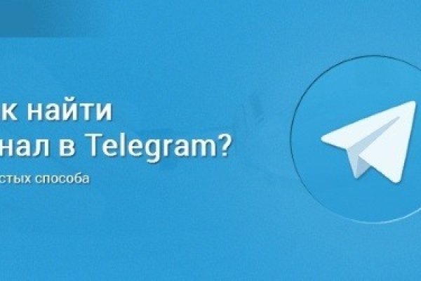 Как найти настоящую ссылку