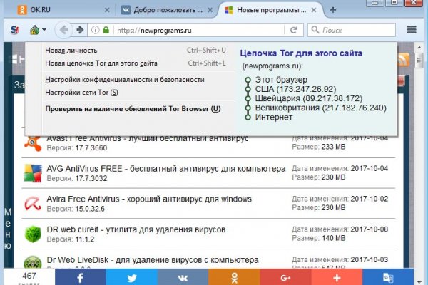 Кракен площадка торговая kr2web in