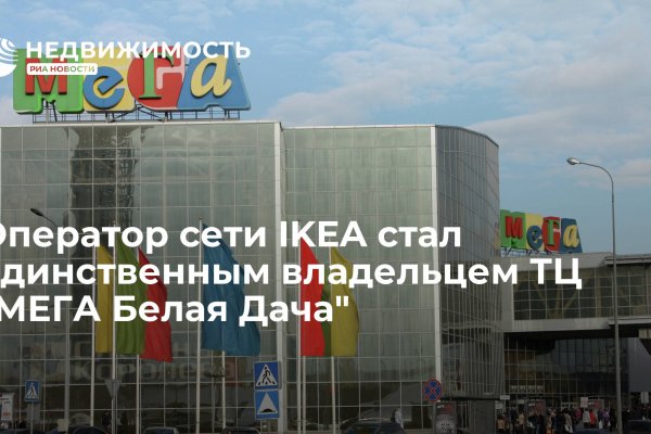 Кракен официальная ссылка kraken torion
