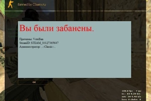 Кракен сайт