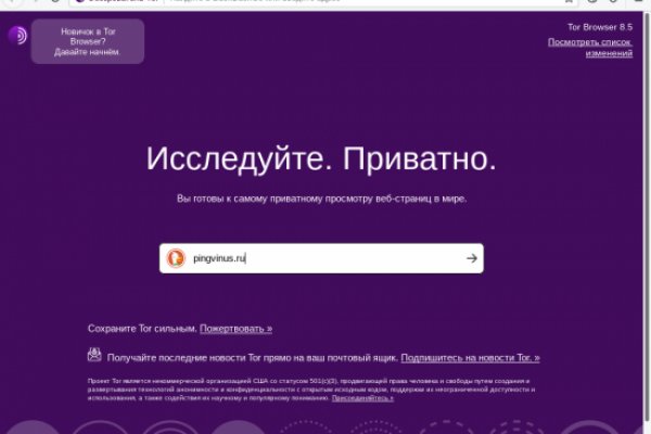Кракен ссылка зеркало