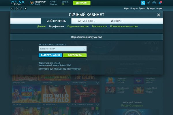 Сайт krn