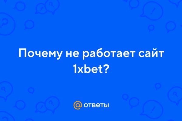 Kraken сайт kraken torion
