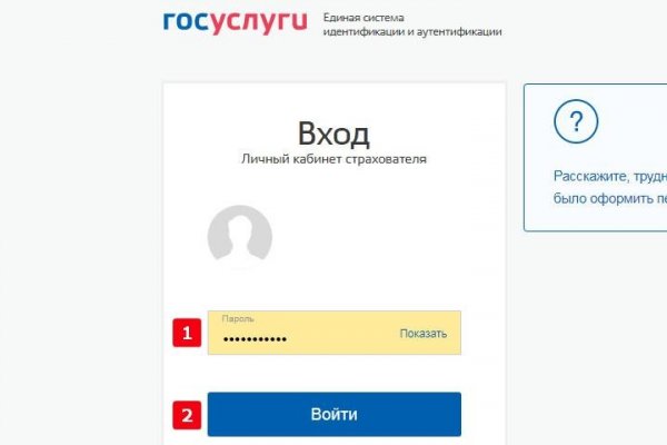 Кракен маркет дарнет только через тор