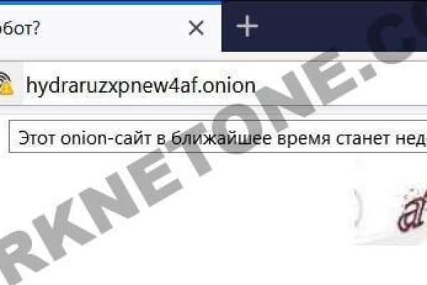 Кракен ссылка onion