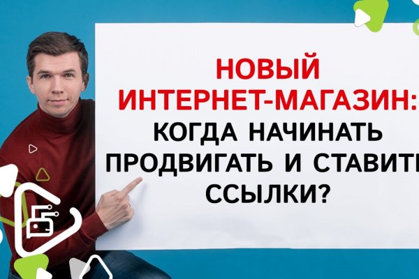 Сайт кракен россия