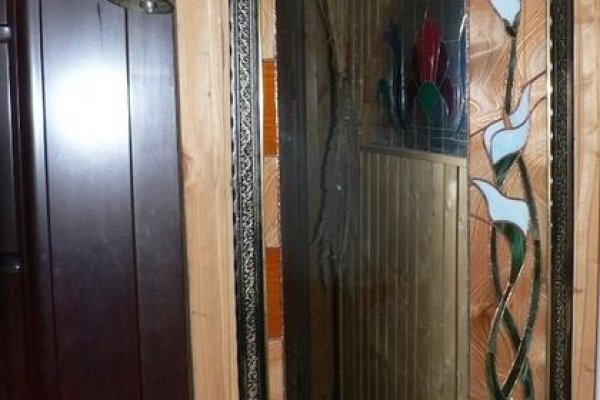Кракен сайт бошки