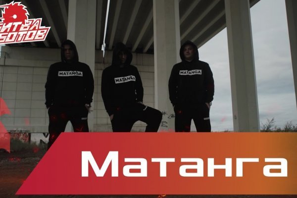 Кракен маркет даркент только через тор