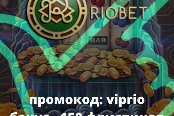 Как зайти на кракен дарк