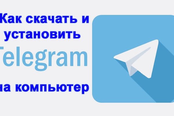 Кракен ссылка на сайт com