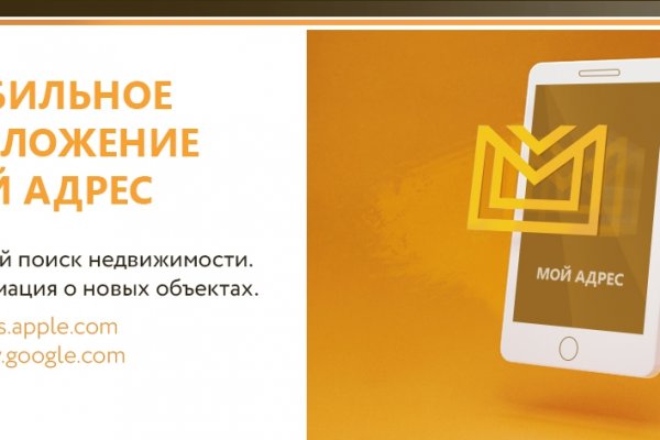 Кракен маркет дарнет только через тор