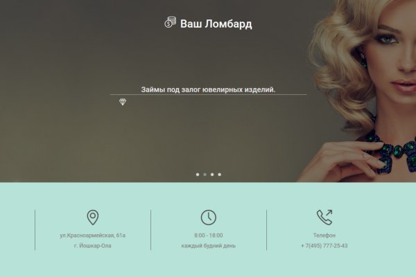 Сайт кракен 24