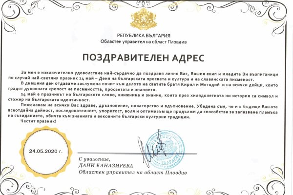 Кракен маркетплейс krk market com