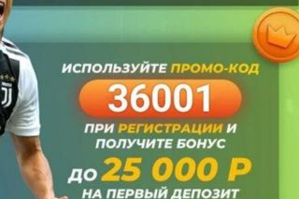 Рабочая ссылка кракен в тор