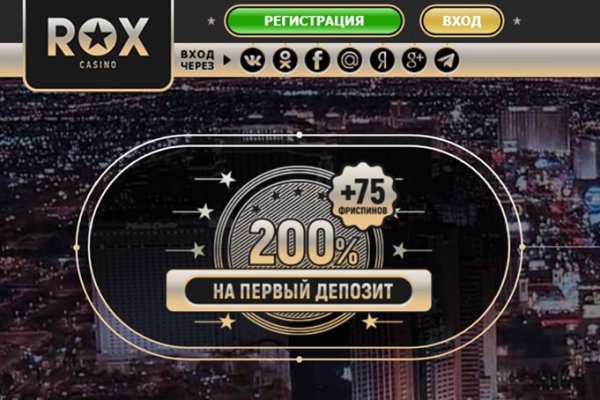 Кракен онион площадка