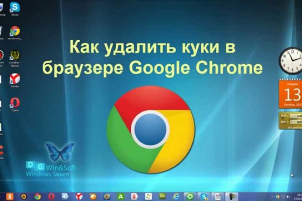 Кракен актуальная ссылка kraken torion net