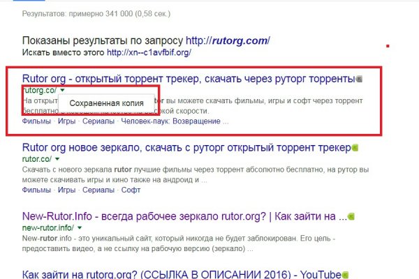 Кракен маркетплейс ассортимент
