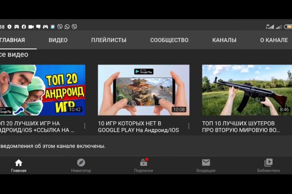 Что такое маркетплейс в россии