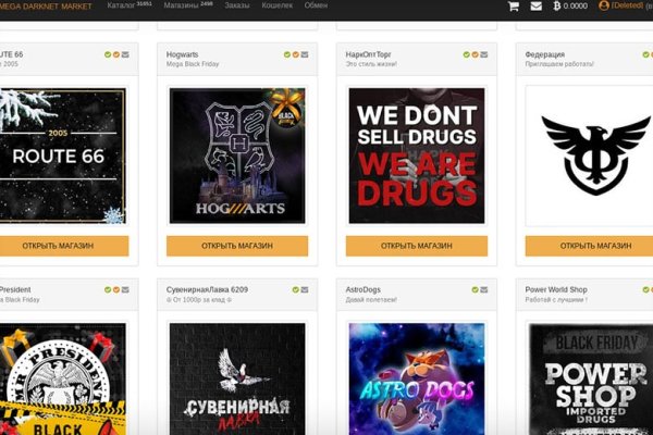 Kraken ссылка krakentor site