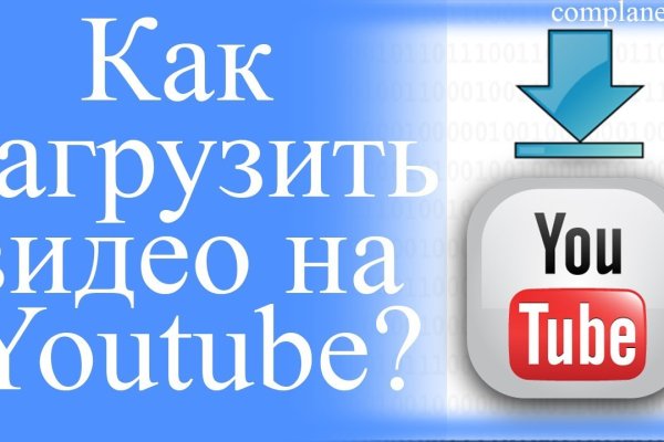 Кракен ссылка прокатис