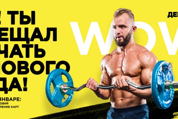 Кракен маркет даркнет только через