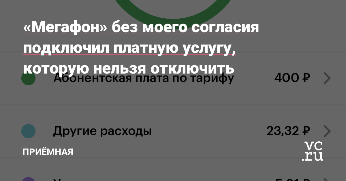 Наркотики заказать