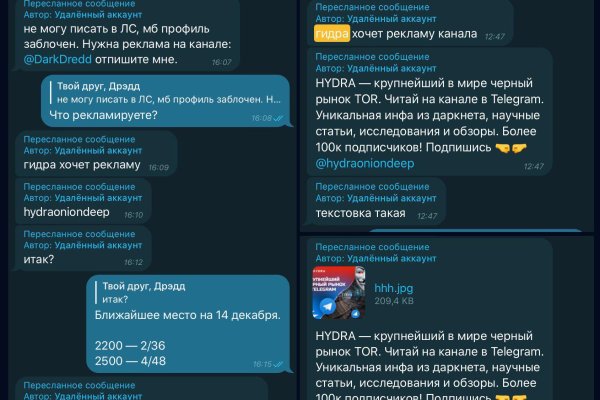 Kraken зеркало kraken link top