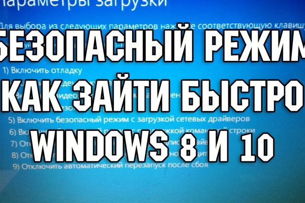 Где найти рабочую ссылку на кракен
