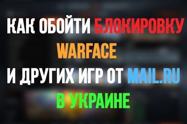 Кракен магазин нарков