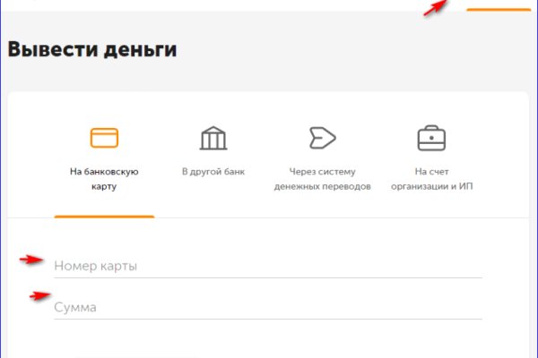 Кракен маркетплейс ссылка телеграмм