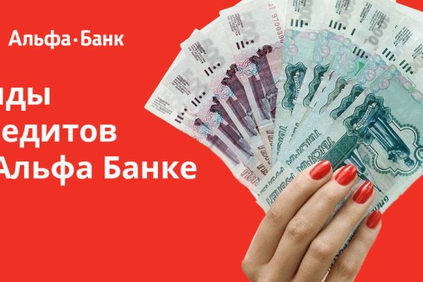 Кракен адрес даркнет