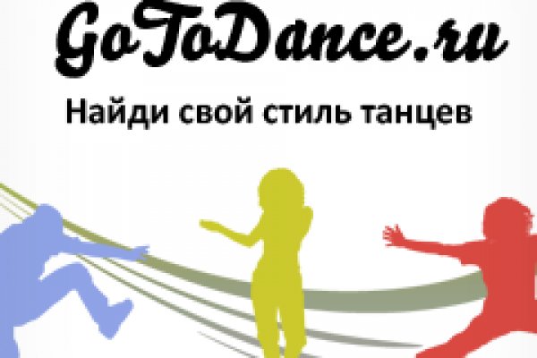 Кракен офф сайт