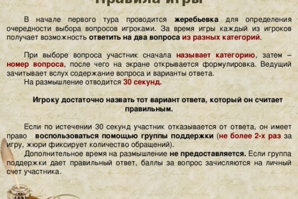 Актуальные ссылки на кракен тор