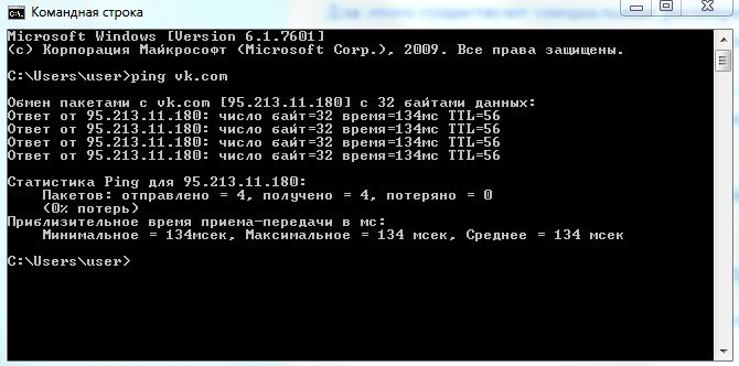 Кракен переход