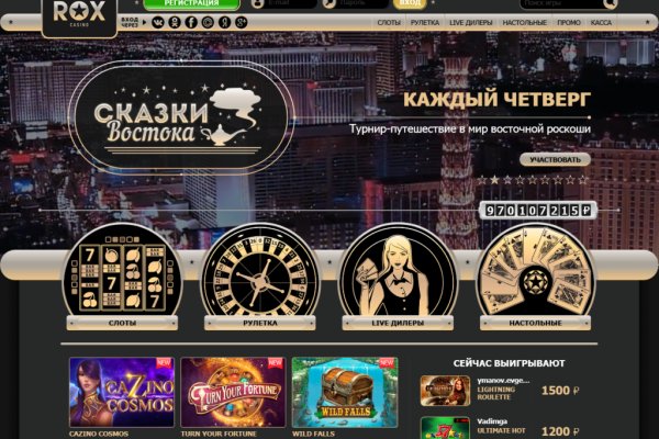 Кракен даркнет рабочая