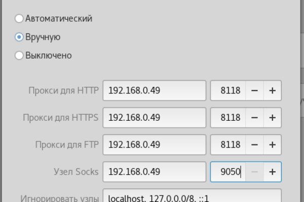 Kraken tor link