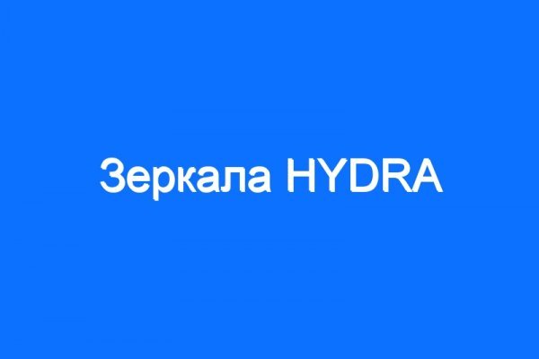 Клир ссылка на кракен 2025
