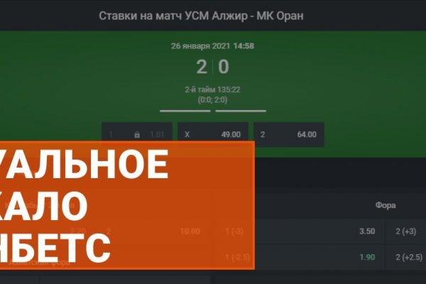 Как зайти на в топ браузере