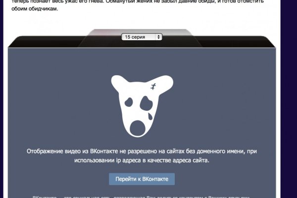 Можно вывести деньги с кракена